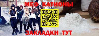 мдма Кандалакша