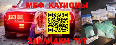 мдма Кандалакша