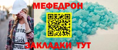 мдма Кандалакша