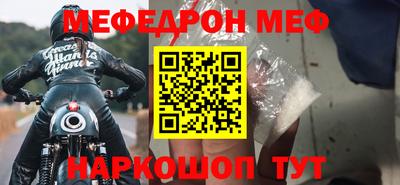 мдма Кандалакша