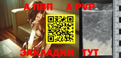 амфетамин Камышлов