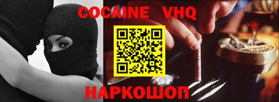 мдма Кандалакша
