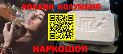 мдма Кандалакша