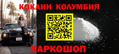 mix Канаш