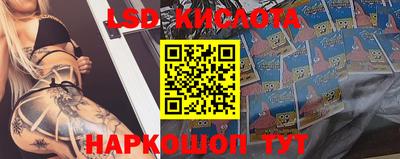mix Канаш