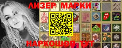 mix Канаш