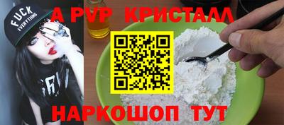 амфетамин Камышлов