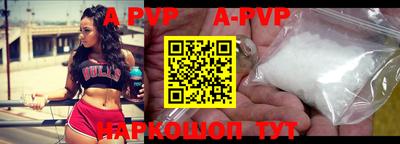 амфетамин Камышлов