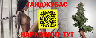 амфетамин Камышлов