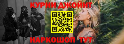 mix Канаш