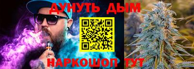 мдма Кандалакша