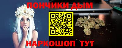 mix Канаш
