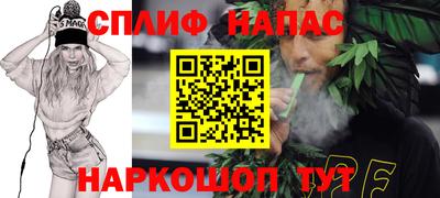мдма Кандалакша