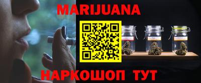 mix Канаш