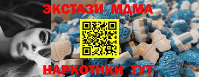 амфетамин Камышлов