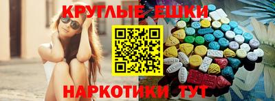 мдма Кандалакша