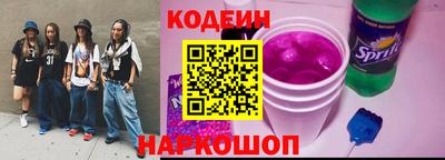 амфетамин Камышлов