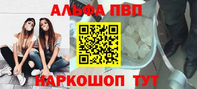 мдма Кандалакша