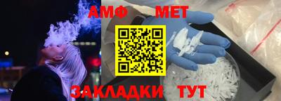 mix Канаш
