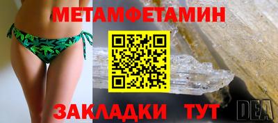 мдма Кандалакша