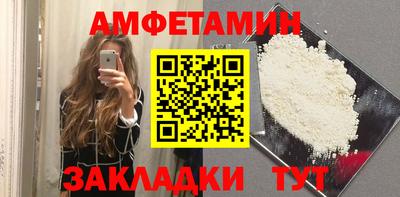 мдма Кандалакша