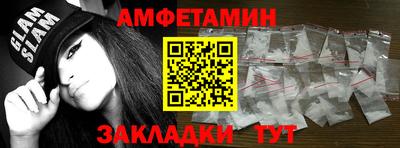 mix Канаш