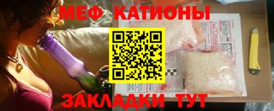 амфетамин Камышлов